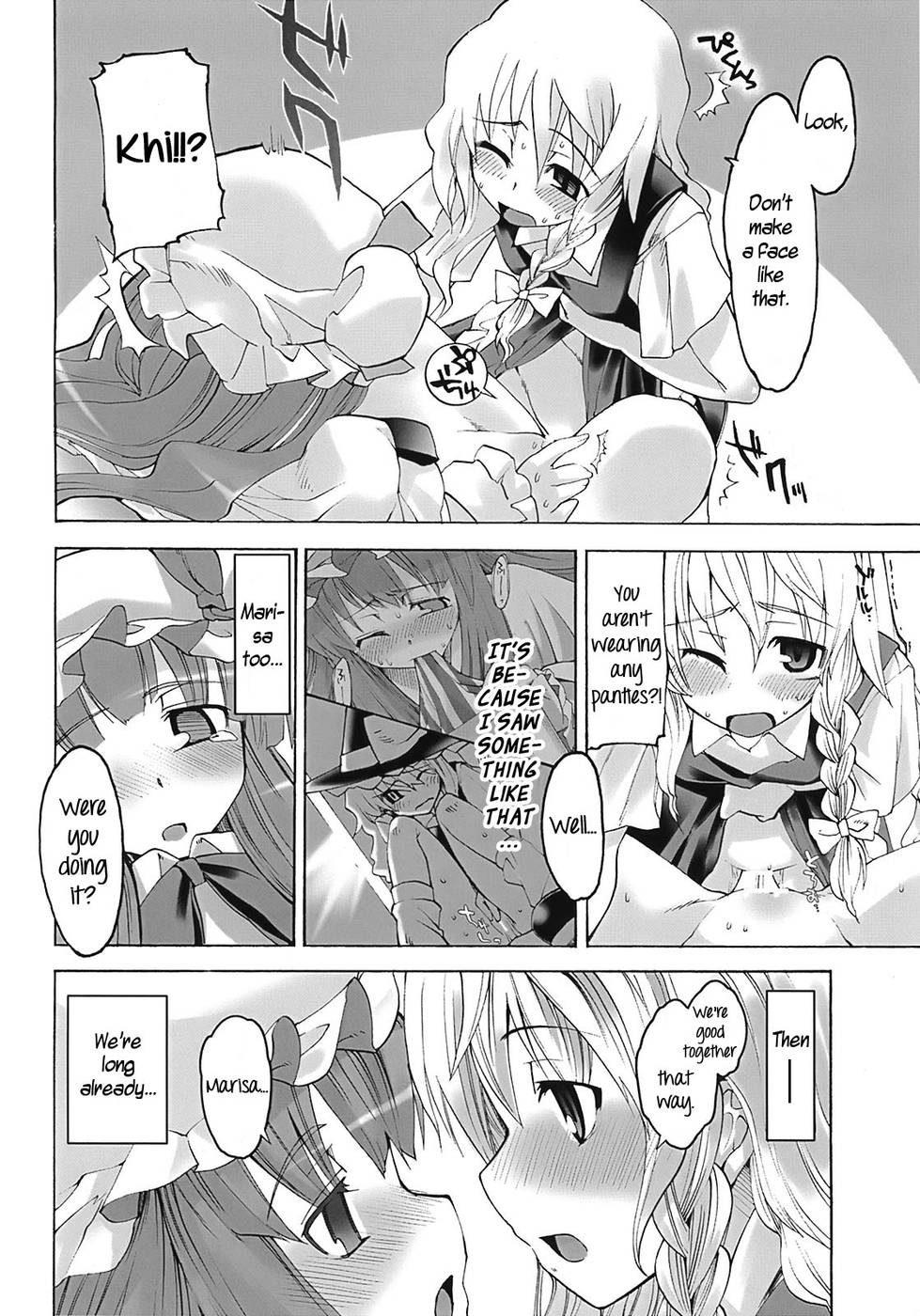 Hentai Manga Comic-Library Lovers-Read-15